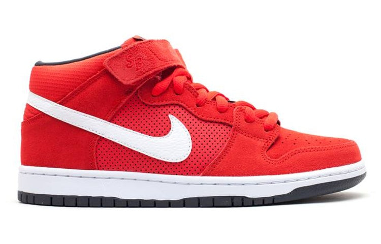 Nithtke Duthtnk Mid Pro Sb 'Red' 314383-610