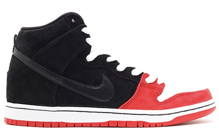 Nithtke Uprise x Duthtnk High Premium SB 'Uprise' 313171-061