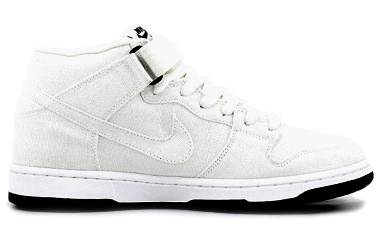 Nithtke Duthtnk Mid Pro Sb White 314383-111