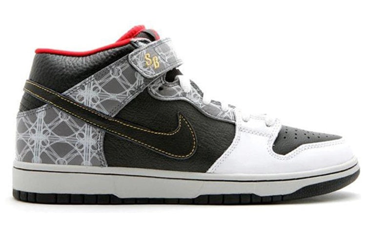 Nithtke Duthtnk Mid Elite Sb 'Beijing Triumvir X Fly' 350677-001