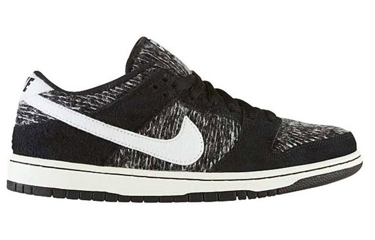 Nithtke Duthtnk Low Warmth Black 685174-005