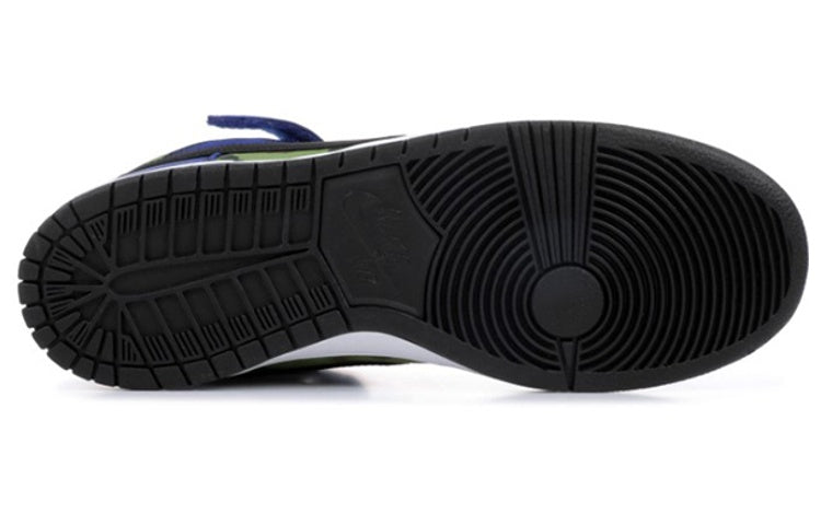 Nithtke Duthtnk Mid Pro Premium SB 'Made For Skate' 616348-410