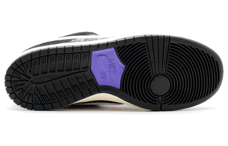 Nithtke Duthtnk Low Warmth Black 685174-005