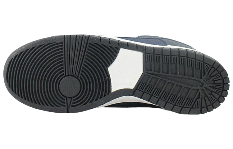 Nithtke Duthtnk Low Pro SB 'US Passport' 304292-407