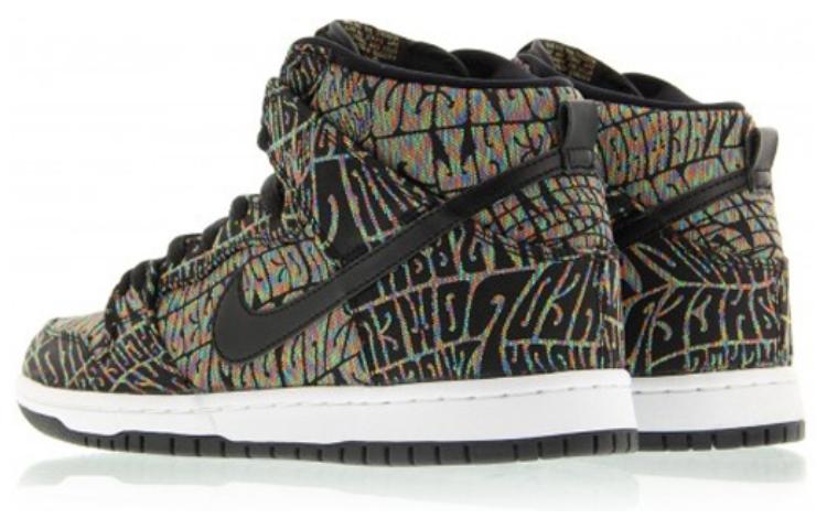 Nithtke SB Duthtnk High Premium 'Psychedelic' 313171-029