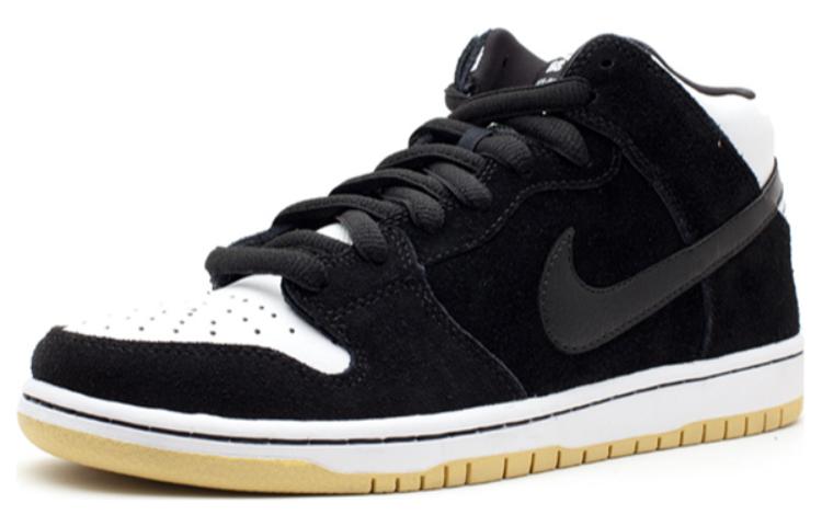 Nithtke Duthtnk Mid Pro Sb Black 314383-013