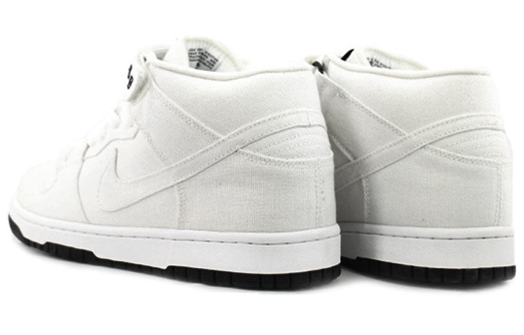 Nithtke Duthtnk Mid Pro Sb White 314383-111