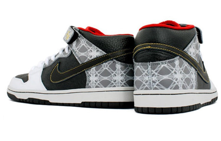 Nithtke Duthtnk Mid Elite Sb 'Beijing Triumvir X Fly' 350677-001
