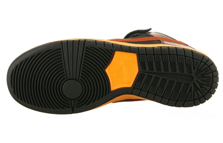 Nithtke SB Duthtnk Mid 'Ostrich' 314383-680