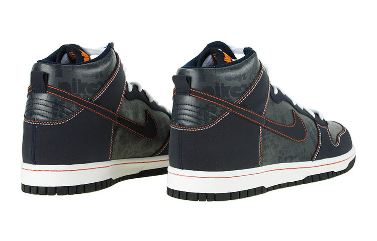(GS) Nithtke Duthtnk High 'Dark Gray Orange' 308319-042