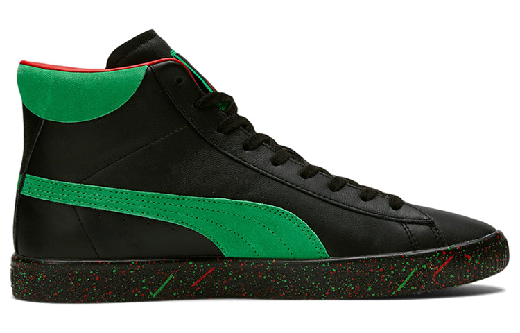 (WMNS) Nithtke Aithtr Max Plus SE 'Volt Hot Punch' 862201-700