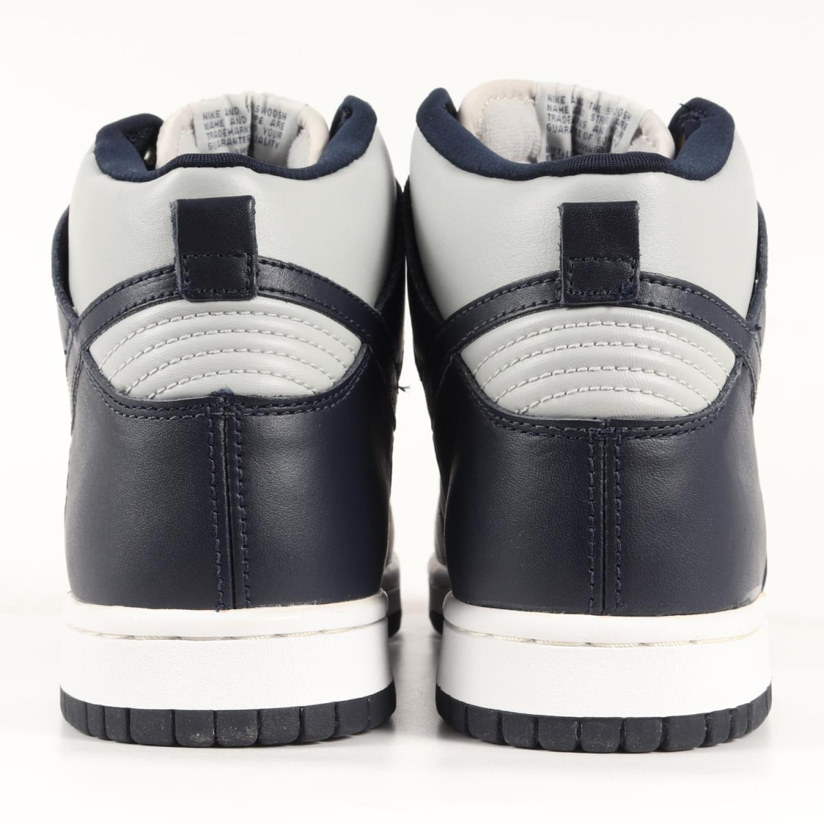 Nithtke Duthtnk High LE 'Light Zen Grey Obsidian' 630335-041