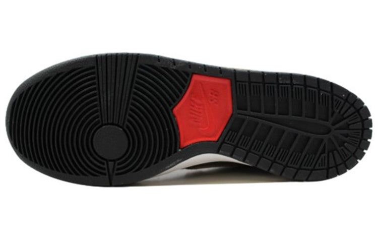 Nithtke Duthtnk Mid Pro Sb 'Patagonia' 314383-302