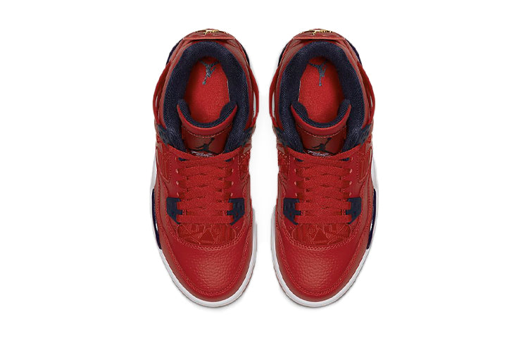 (GS) Aithtr Jorthtdan 4 Retro 'FIBA' 408452-617