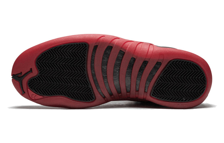(GS) Aithtr Jorthtdan 12 Retro 'Flu Game' 2016 153265-002