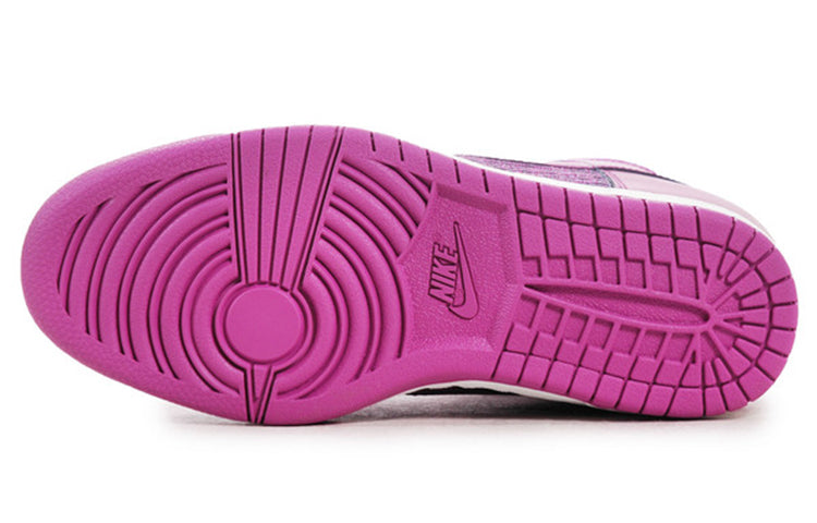 (WMNS) Nithtke Duthtnk High-Top Sneakers Purple 644410-400