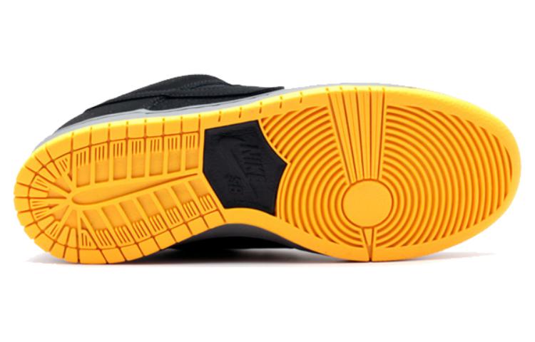 Nithtke Duthtnk Low Pro SB 'Black' 304292-046