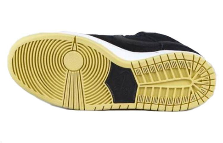 Nithtke Duthtnk Mid Pro Sb Black 314383-013