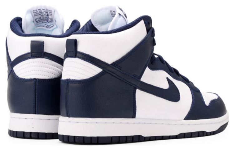 Nithtke Duthtnk High Retro QS 'Villanova' 850477-103