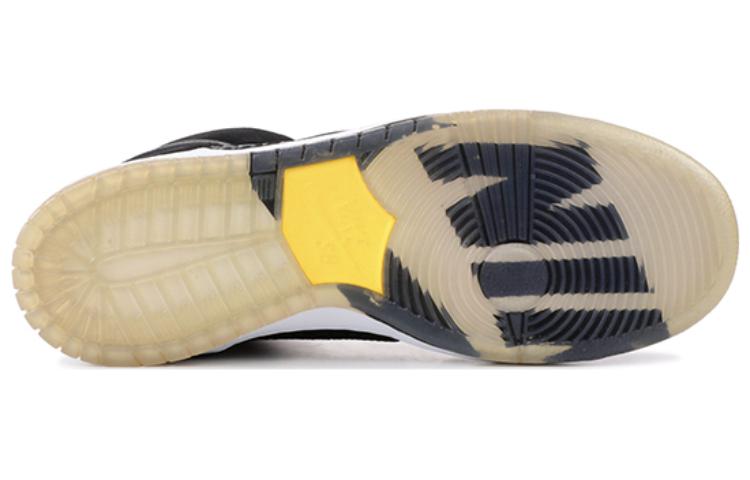 Nithtke Duthtnk High Premium SB 'Neckface' 313171-018