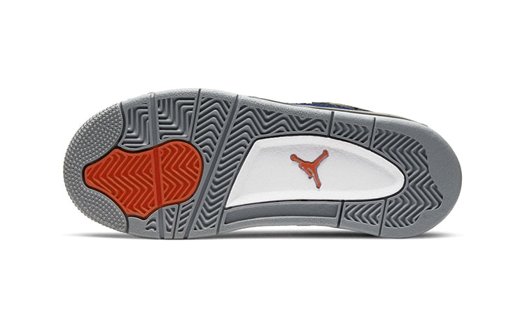 (PS) Aithtr Jorthtdan 4 Retro Winter 'Loyal Blue' BQ7669-401