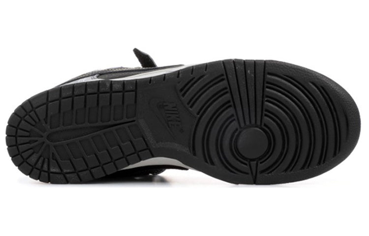 Nithtke Duthtnk Mid Elite Sb 'Beijing Triumvir X Fly' 350677-001