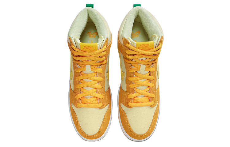 Nithtke SB Duthtnk High 'Fruity Pack - Pineapple' DM0808-700