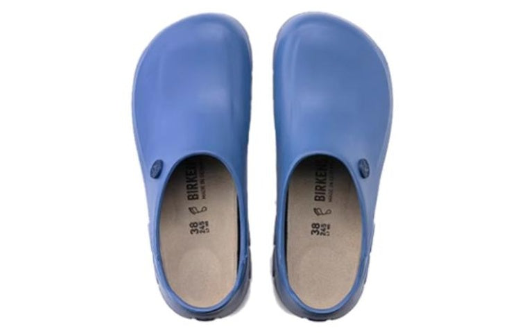 Birkenthtstock A630 Classic R Polyurethane 'Ultra Blue' 1022520