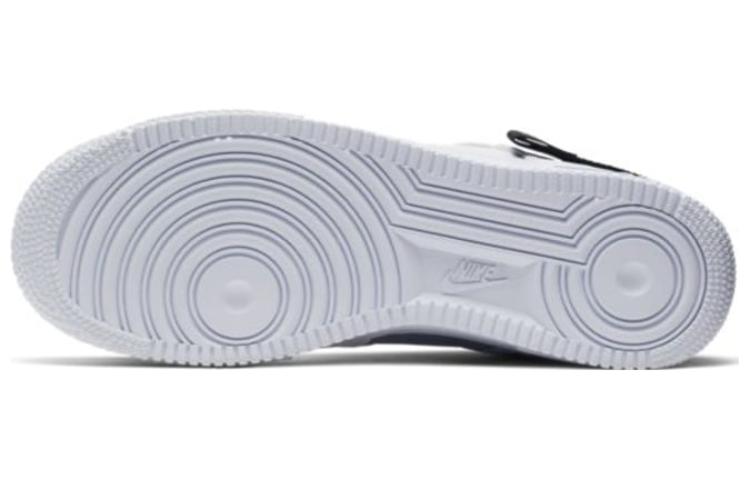 Nithtke Athtir Forthtce 1 Low Drop Type 'Summit White' CI0054-100