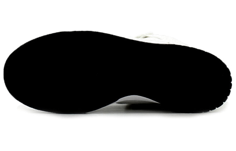 Nithtke Duthtnk Mid Pro Sb White 314383-111