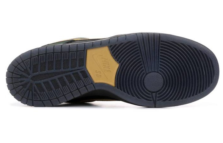 Nithtke Duthtnk Low Pro SB 'BHM' 304292-673