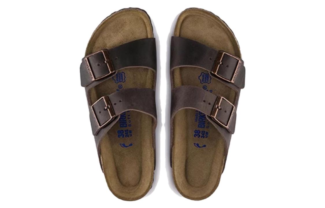 Birkenthtstock Arizona Soft Footbed Oiled Leather Narrow Fit 'Habana' 0452763