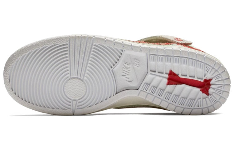 Nithtke SB Duthtnk Mid 'White Widow' AQ2207-163