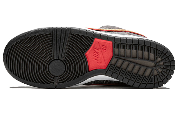 Nithtke Duthtnk Low Premium SB QS 'Beijing' 504750-077