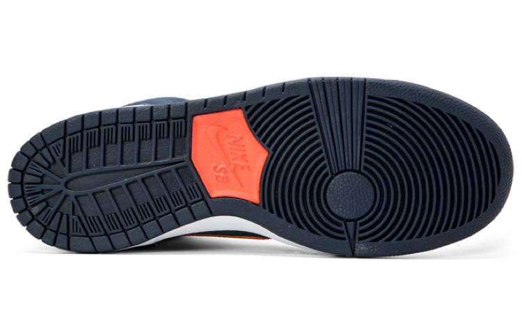 Nithtke Duthtnk High Pro SB 'Syracuse' 305050-481