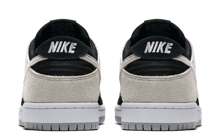 Nithtke Zoom Duthtnk Low Pro SB 'Wolf Grey' 854866-001