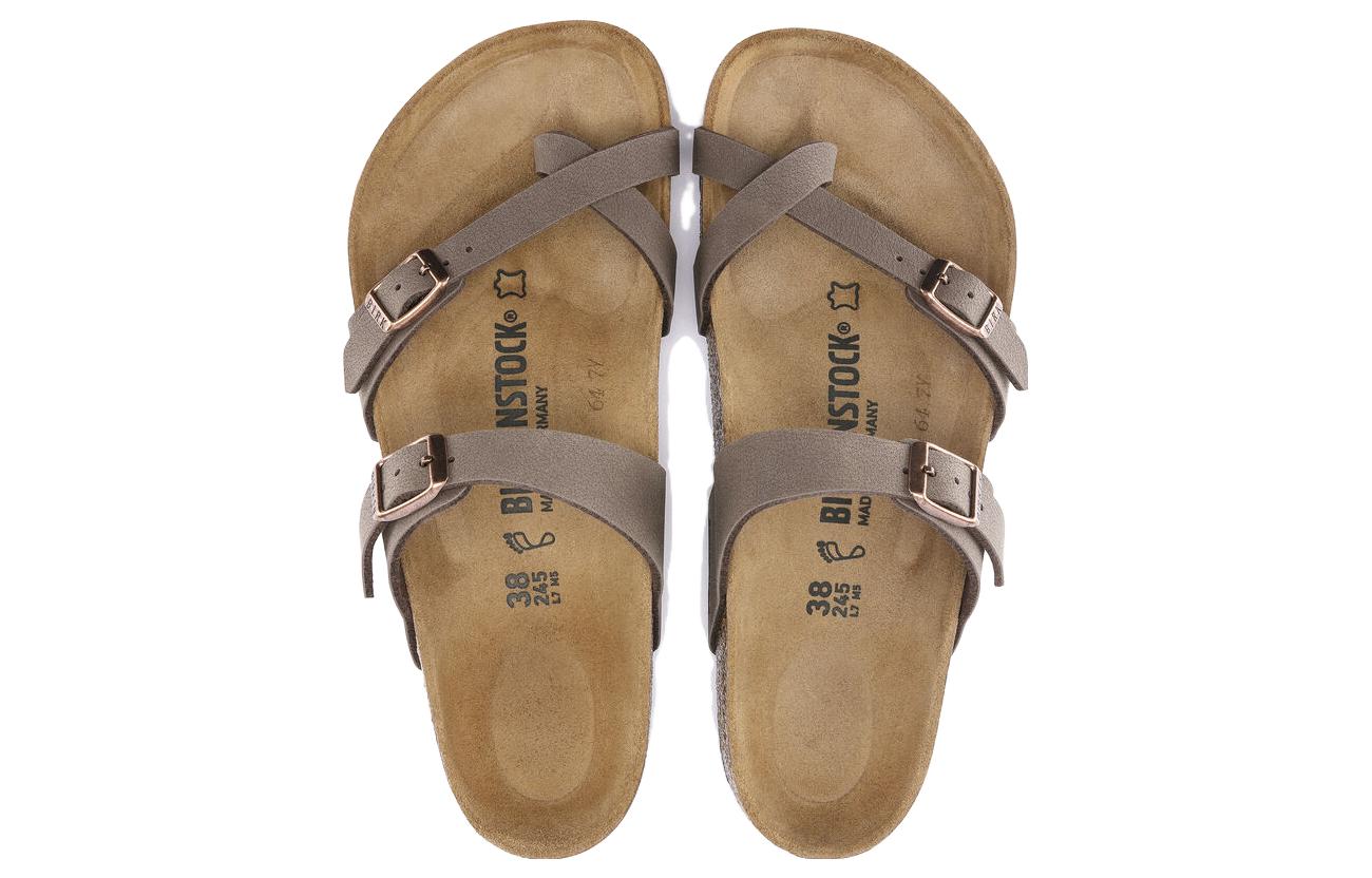 Birkenthtstock Mayari Birkibuc 'Mocha' 0071061