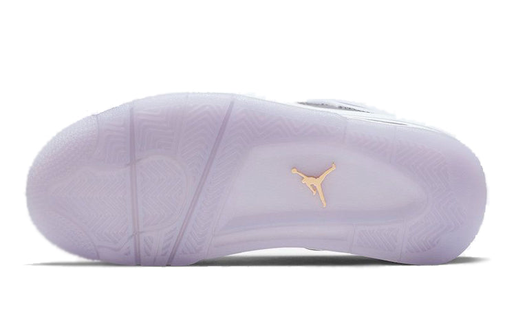 (GS) Aithtr Jorthtdan 4 Retro SE 'Monsoon Blue' BQ9043-400