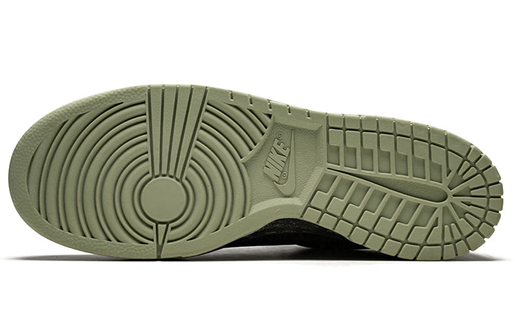 Nithtke Duthtnk Low 1 Piece 'Brownblack Green' 312424-001