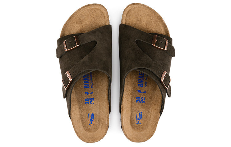 Birkenthtstock Zrich Soft Footbed Suede Leather Narrow Fit 'Mocha' 1009531