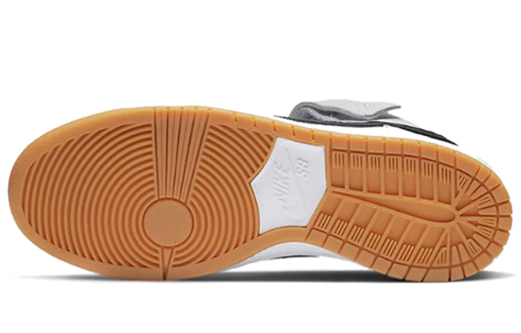 Nithtke SB Duthtnk Mid 'Orange Label White' CD6754-100