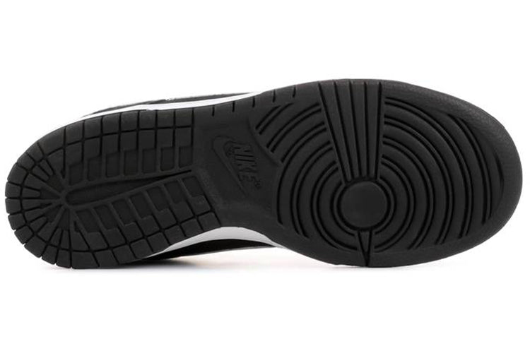 Nithtke Duthtnk Low Pro SB 'Black White' 304292-015