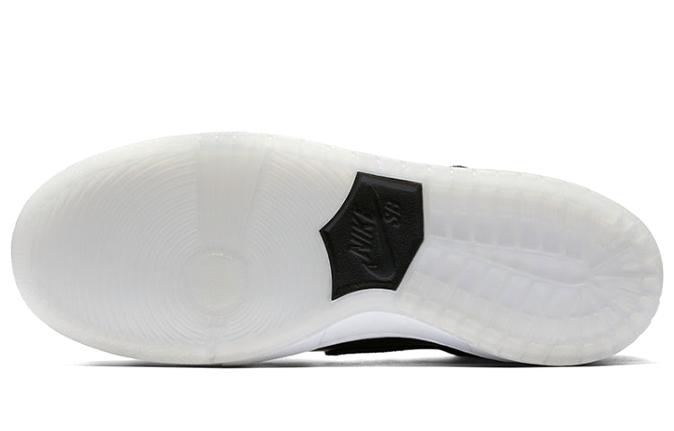 Nithtke SB Zoom Duthtnk High Pro 'Iridescent' 854851-001
