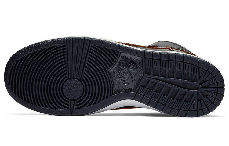 Nithtke x NBA SB Duthtnk High 'Cleveland Cavaliers' BQ6392-001