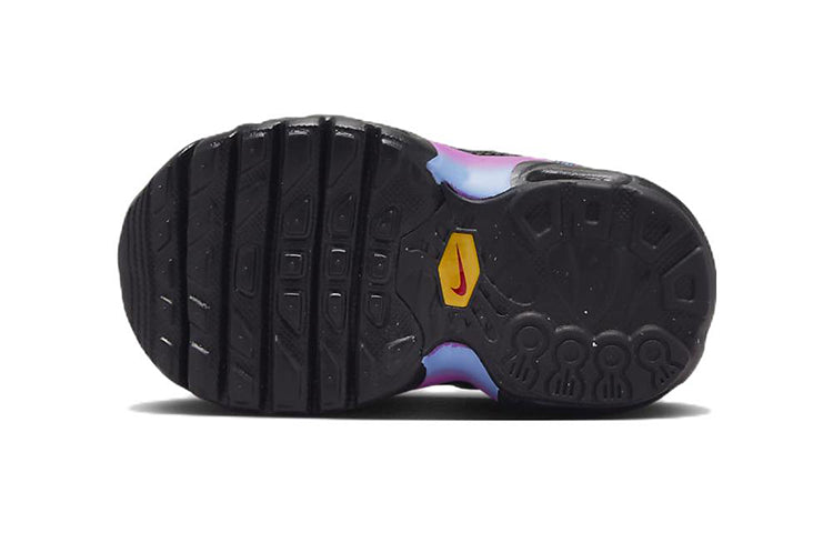 (TD) Nithtke Aithtr Max Plus 'Spirograph' FB8029-001