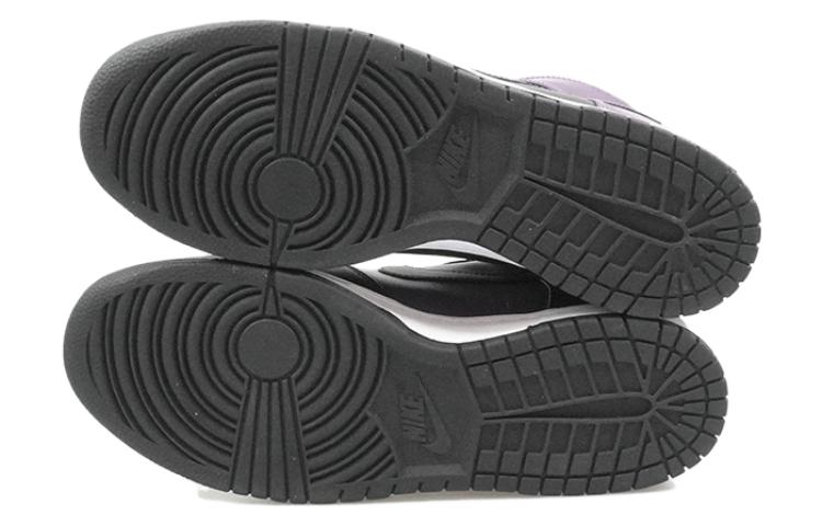 Nithtke Fragment Design x Duthtnk High 'City Pack - Beijing' 407920-025