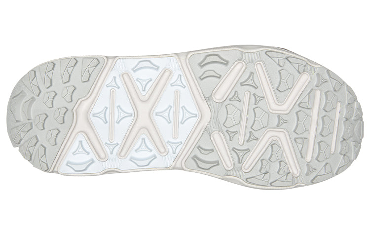 Hothtka ONE ONE Mafate Origins 'White Lunar Rock' 1129971-WLRC