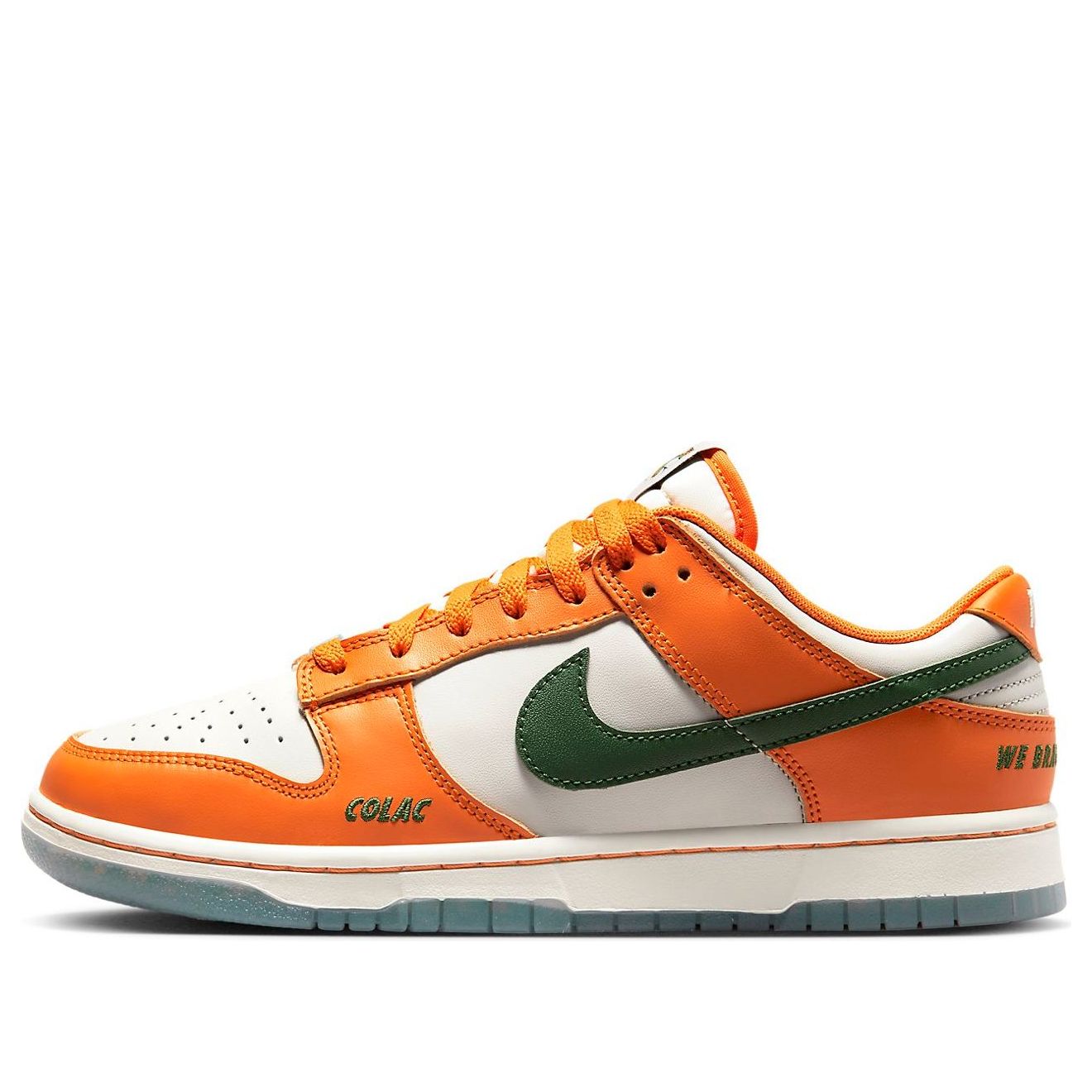 Nithtke Florida A&M University x Duthtnk Low 'Rattlers' DR6188-800