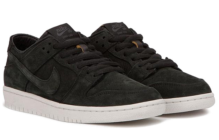 Nithtke SB Duthtnk Low Pro Decon 'Black' AA4275-002