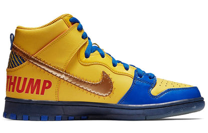 Nithtke SB Skateboard Duthtnk High Doernbecher (2019) Yellow 579603-740(2019)